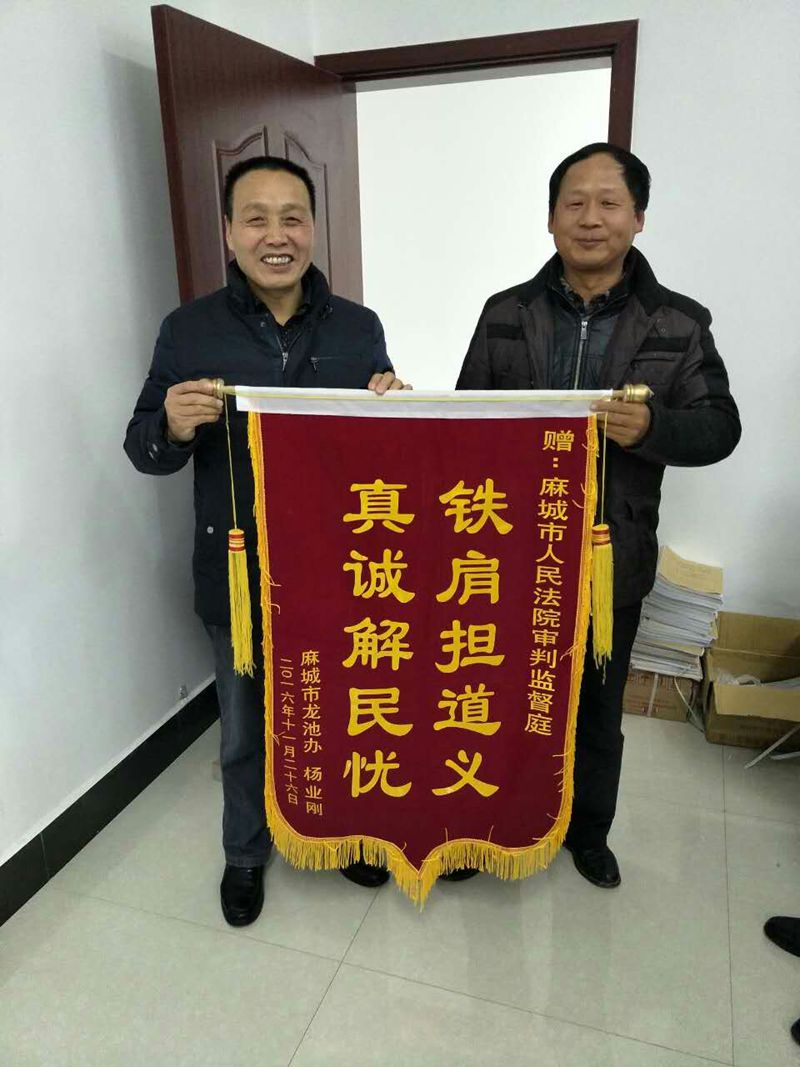 QQ图片20161129152627_副本.jpg