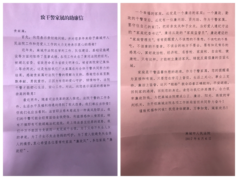 光影魔术手拼图.jpg