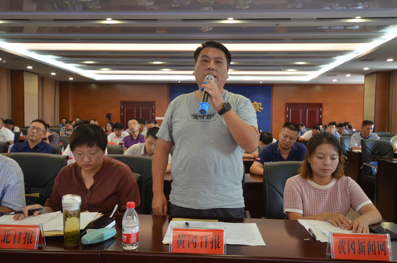 黄冈日报提问.JPG